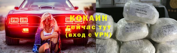 эйфоретик Верхнеуральск